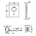 Инфрачервен бутон за WC Grohe Tectron Skate 37419000 – Grohe 11.26.263.0157 - siko.bg Инфрачервен бутон за WC Grohe Tectron Skate 37419000 – Grohe 11.26.263.0157 – миниатюра 1